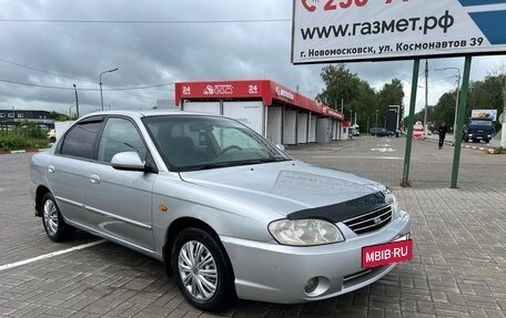 KIA Spectra II (LD), 2006 год, 220 000 рублей, 7 фотография