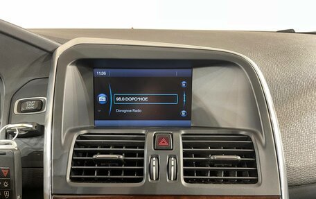 Volvo XC60 II, 2012 год, 1 899 000 рублей, 19 фотография