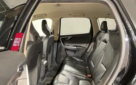 Volvo XC60 II, 2012 год, 1 899 000 рублей, 16 фотография