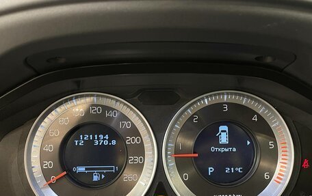 Volvo XC60 II, 2012 год, 1 899 000 рублей, 22 фотография