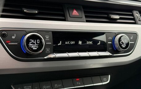 Audi A5, 2022 год, 3 720 000 рублей, 12 фотография