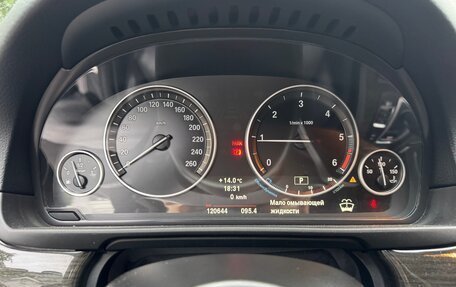 BMW 5 серия, 2012 год, 2 280 000 рублей, 11 фотография