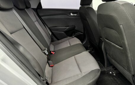 Hyundai Solaris II рестайлинг, 2019 год, 1 350 000 рублей, 12 фотография