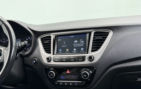 Hyundai Solaris II рестайлинг, 2019 год, 1 350 000 рублей, 16 фотография