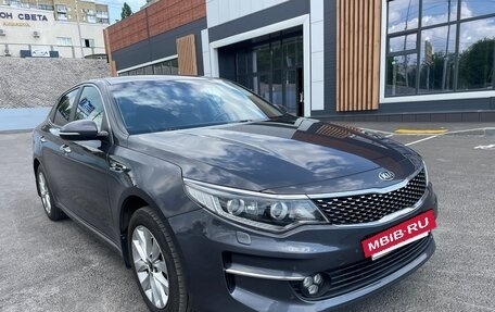 KIA Optima IV, 2018 год, 2 300 000 рублей, 2 фотография