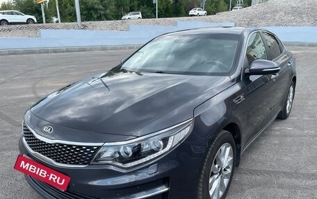 KIA Optima IV, 2018 год, 2 300 000 рублей, 3 фотография