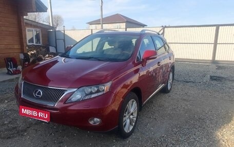 Lexus RX III, 2011 год, 1 750 000 рублей, 13 фотография