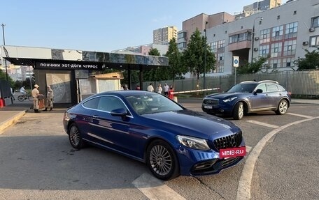 Mercedes-Benz C-Класс, 2017 год, 2 700 000 рублей, 6 фотография