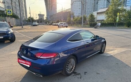 Mercedes-Benz C-Класс, 2017 год, 2 700 000 рублей, 5 фотография