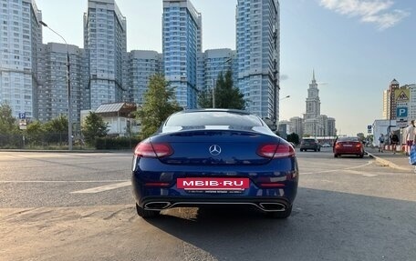 Mercedes-Benz C-Класс, 2017 год, 2 700 000 рублей, 4 фотография