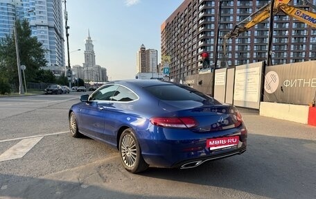 Mercedes-Benz C-Класс, 2017 год, 2 700 000 рублей, 3 фотография