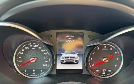 Mercedes-Benz C-Класс, 2017 год, 2 700 000 рублей, 11 фотография