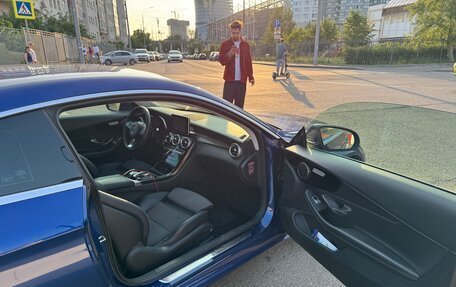 Mercedes-Benz C-Класс, 2017 год, 2 700 000 рублей, 8 фотография
