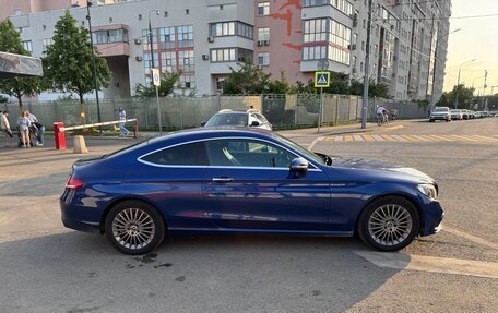 Mercedes-Benz C-Класс, 2017 год, 2 700 000 рублей, 7 фотография