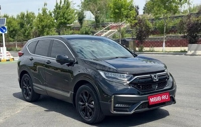 Honda CR-V IV, 2022 год, 2 650 000 рублей, 1 фотография