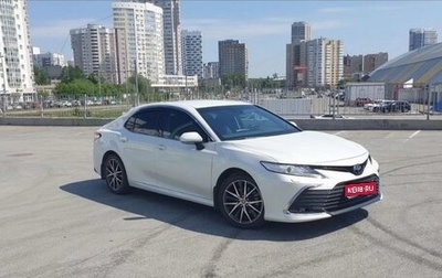 Toyota Camry, 2022 год, 3 950 000 рублей, 1 фотография