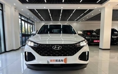 Hyundai ix35, 2021 год, 1 700 000 рублей, 1 фотография