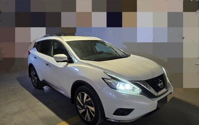 Nissan Murano, 2017 год, 2 500 000 рублей, 1 фотография