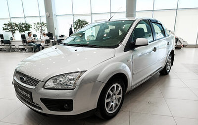 Ford Focus II рестайлинг, 2007 год, 567 000 рублей, 1 фотография