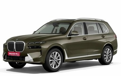 BMW X7, 2024 год, 18 450 000 рублей, 1 фотография