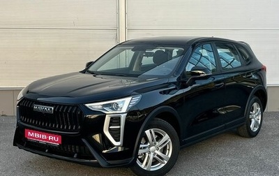 Haval Jolion, 2025 год, 2 149 000 рублей, 1 фотография