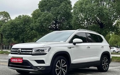 Volkswagen Tharu, 2020 год, 1 542 810 рублей, 1 фотография