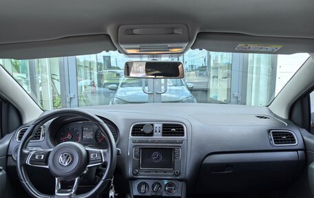 Volkswagen Polo VI (EU Market), 2019 год, 1 330 000 рублей, 17 фотография