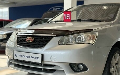 Geely Emgrand EC7, 2013 год, 444 000 рублей, 6 фотография