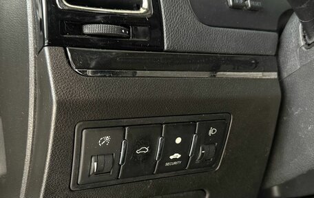 Geely Emgrand EC7, 2013 год, 444 000 рублей, 13 фотография