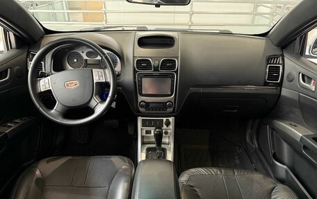 Geely Emgrand EC7, 2013 год, 444 000 рублей, 17 фотография