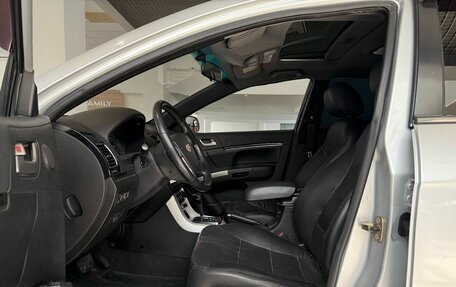 Geely Emgrand EC7, 2013 год, 444 000 рублей, 14 фотография