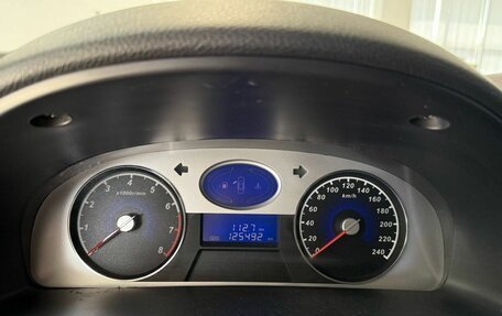 Geely Emgrand EC7, 2013 год, 444 000 рублей, 20 фотография