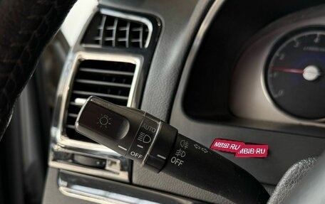 Geely Emgrand EC7, 2013 год, 444 000 рублей, 21 фотография
