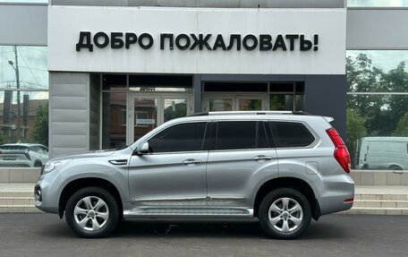 Haval H9 I рестайлинг, 2019 год, 2 325 000 рублей, 8 фотография