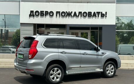 Haval H9 I рестайлинг, 2019 год, 2 325 000 рублей, 7 фотография