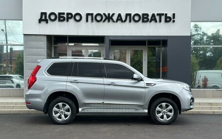 Haval H9 I рестайлинг, 2019 год, 2 325 000 рублей, 4 фотография