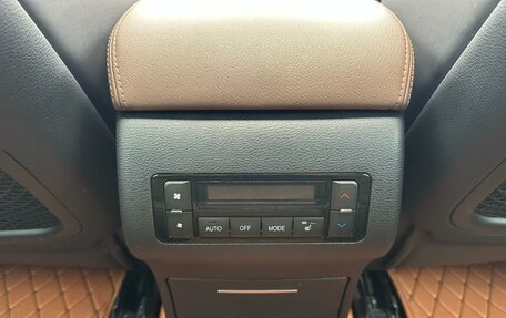 Haval H9 I рестайлинг, 2019 год, 2 325 000 рублей, 16 фотография
