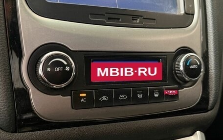 Geely Emgrand EC7, 2013 год, 444 000 рублей, 22 фотография