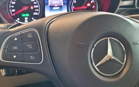Mercedes-Benz GLC, 2019 год, 4 150 000 рублей, 24 фотография