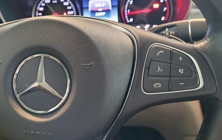 Mercedes-Benz GLC, 2019 год, 4 150 000 рублей, 23 фотография