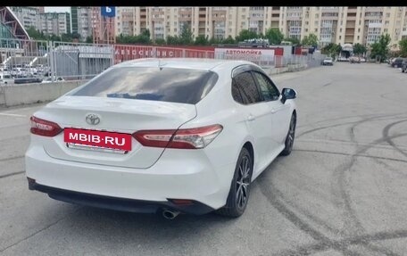 Toyota Camry, 2022 год, 3 950 000 рублей, 23 фотография