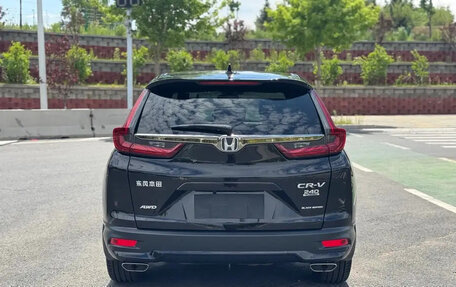 Honda CR-V IV, 2022 год, 2 650 000 рублей, 4 фотография
