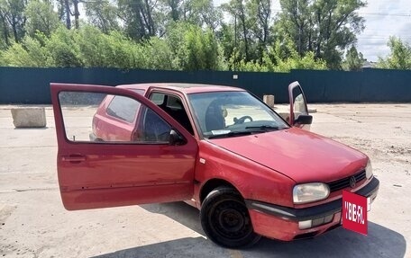 Volkswagen Golf III, 1993 год, 210 000 рублей, 11 фотография