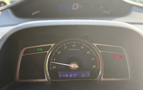 Honda Civic VIII, 2006 год, 750 000 рублей, 6 фотография