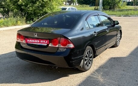 Honda Civic VIII, 2006 год, 750 000 рублей, 3 фотография