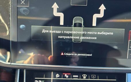 Audi Q7, 2021 год, 9 465 000 рублей, 20 фотография