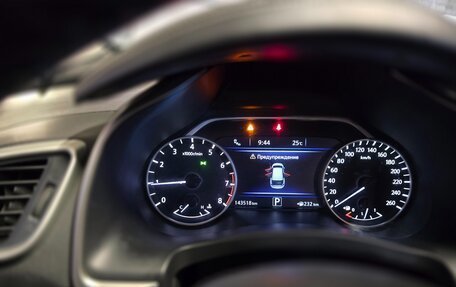 Nissan Murano, 2017 год, 2 500 000 рублей, 2 фотография