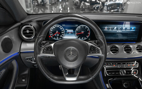 Mercedes-Benz E-Класс, 2016 год, 3 800 000 рублей, 11 фотография
