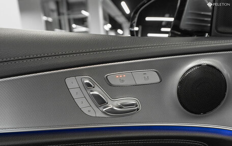 Mercedes-Benz E-Класс, 2016 год, 3 800 000 рублей, 21 фотография