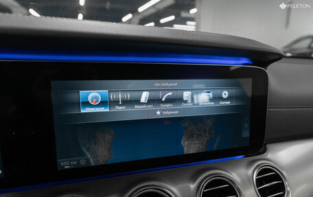 Mercedes-Benz E-Класс, 2016 год, 3 800 000 рублей, 16 фотография